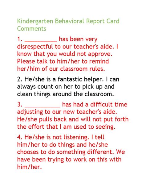 remarks for kindergarten students report card